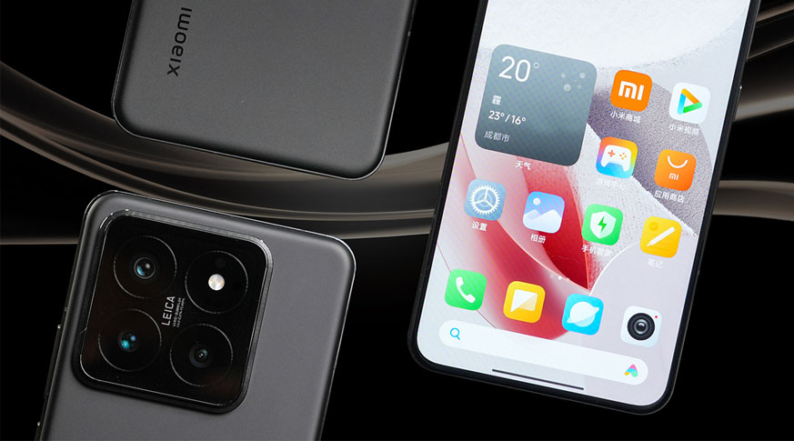 Xiaomi 14 Pro 5G (12GB | 256GB)