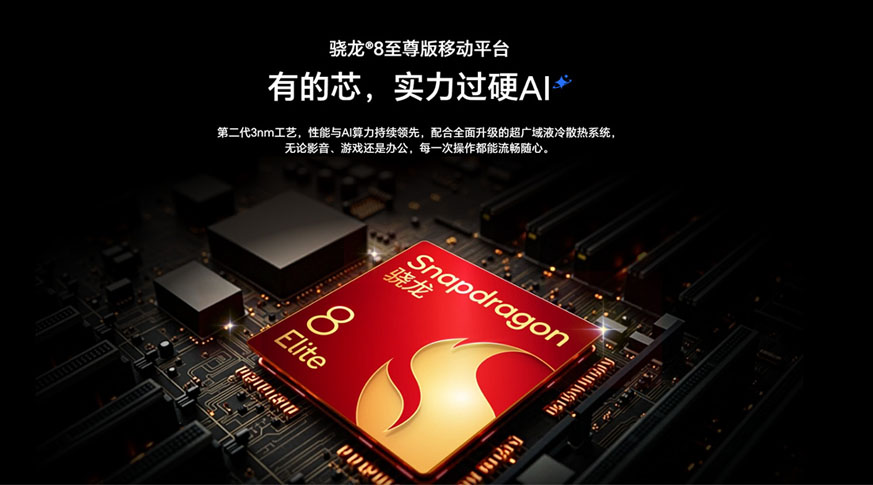 Honor Magic 7 giá rẻ