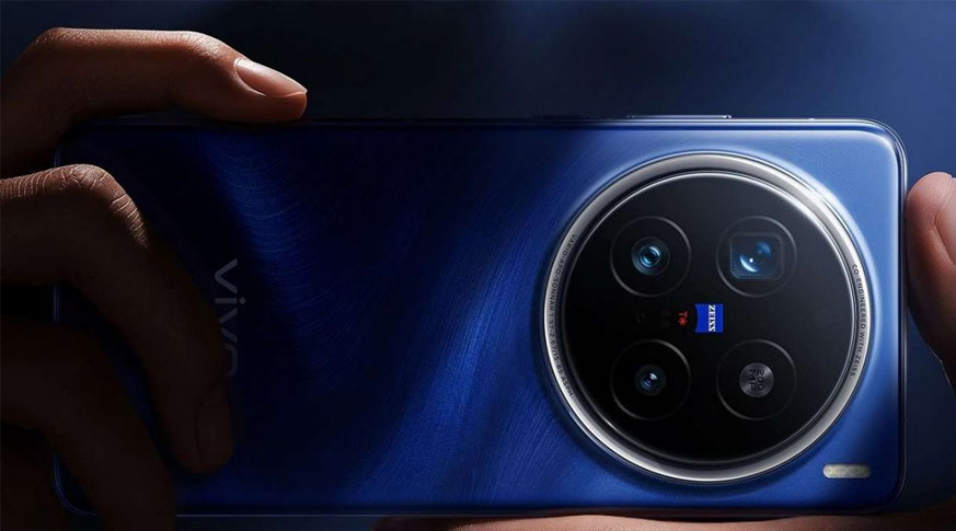 Vivo X200 Pro