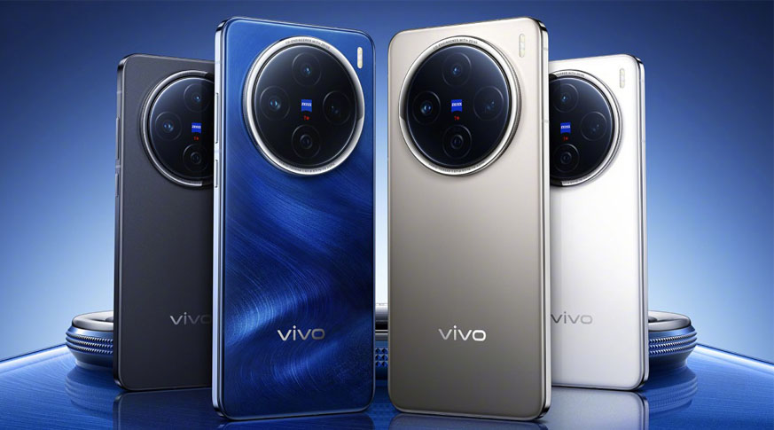 vivo X200 Pro Mini