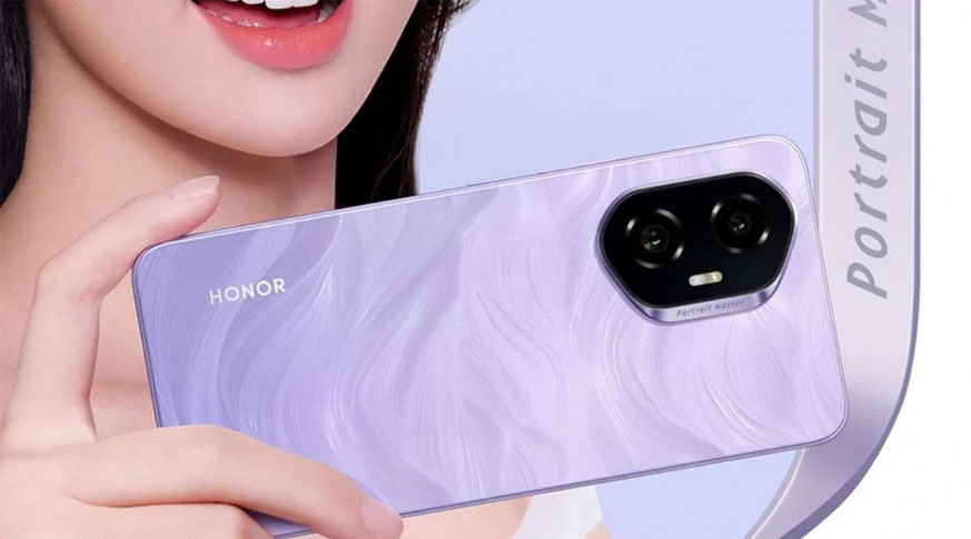 Honor 300 (8GB | 256GB)