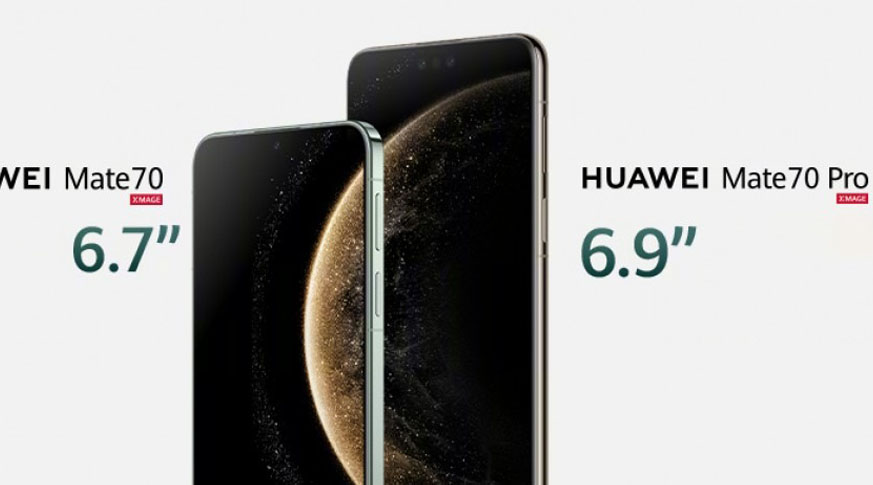 Huawei Mate 70 Pro (12GB | 256GB)