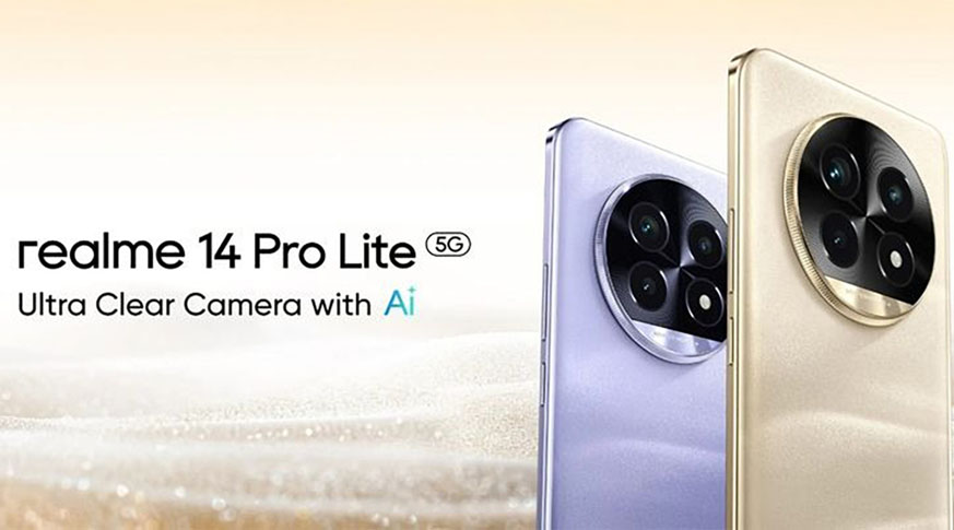 Realme 14 Pro Lite 5G (8GB | 128GB)