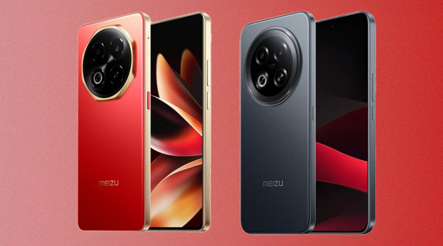 Meizu Note 16 (8GB | 128GB)