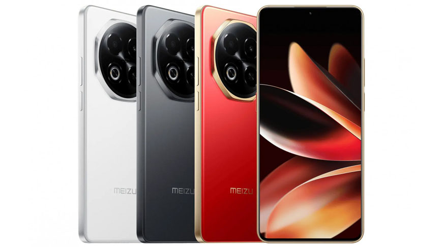 Meizu Note 16 (8GB | 128GB)