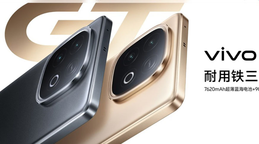 Vivo Y300 GT (8GB | 256GB)