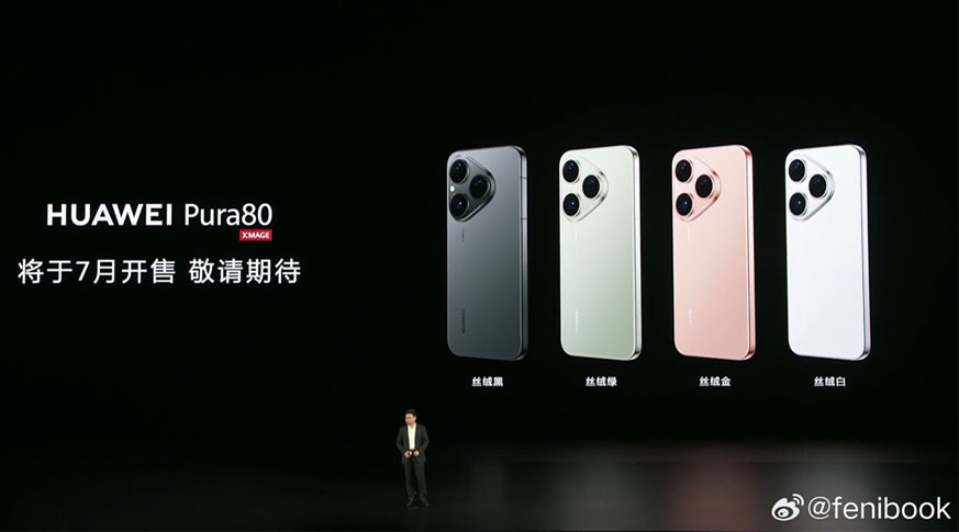 Huawei Pura 80 Ultra giá rẻ