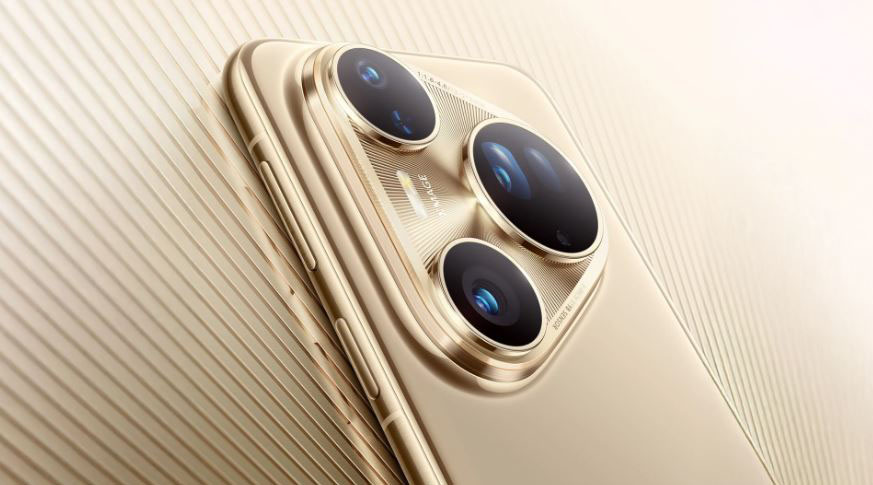 Huawei Pura 80 Ultra