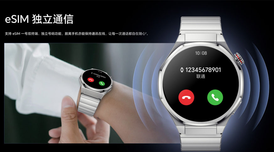 Honor Watch 5 Ultra