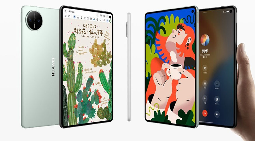 Huawei MatePad Mini