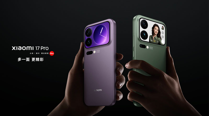 Xiaomi 17 Pro 5G