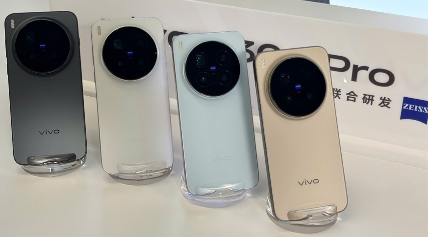 Vivo X300 Pro 5G