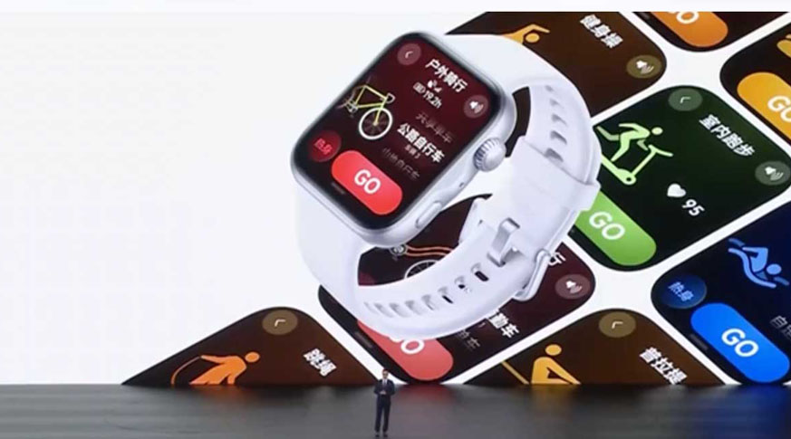 Huawei Watch Fit 5 giá rẻ