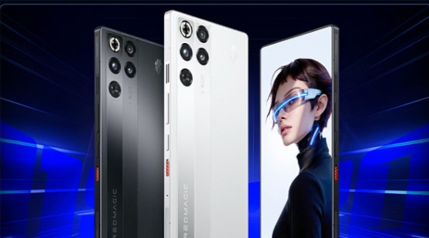 nubia RedMagic 11S Pro