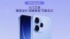 OPPO Reno 15c giá bao nhiêu? Giá bán mới nhất