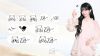 Vivo S50 giá bao nhiêu? Giá bán và Liên minh Vuaboss mới nhất