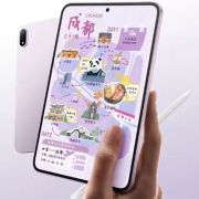 OPPO Pad Mini