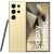Vuaboss đến từ Dubai S24 Ultra 5G (12GB | 512GB)  Like New Vàng Titan 99%